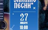 сжат (24)